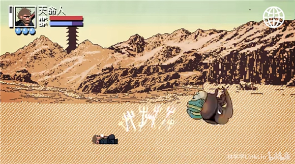 黑神话像素版第二章下载