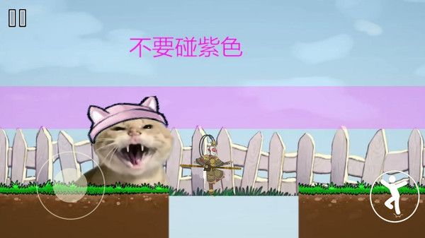 僵尸毁灭日安卓版