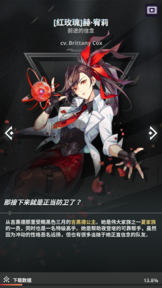 神之塔new world国际服