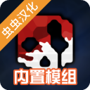 g沙盒19.9.0