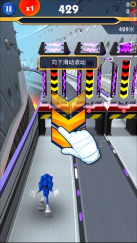 索尼克音爆华为版