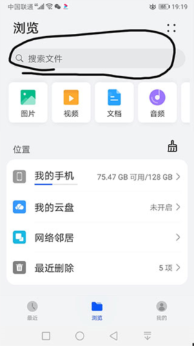 苦力怕论坛国际版