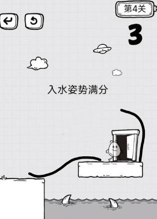 放开茶叶蛋