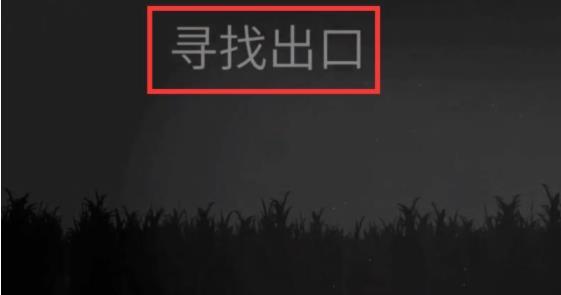刷机之家