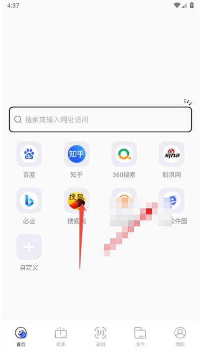 BOBO浏览器海外版