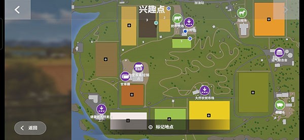 模拟农场2023无限金币版中文版新手攻略10