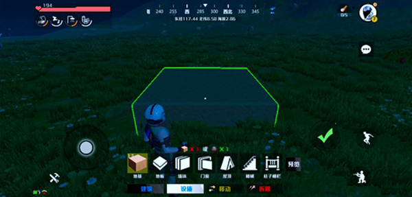 创造吧我们的星球中文版