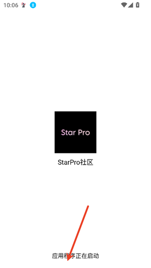 别羽公益直装