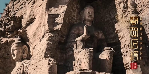 黑神话悟空手游下载正版新版本