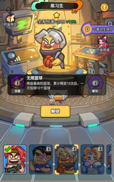 指尖幻影