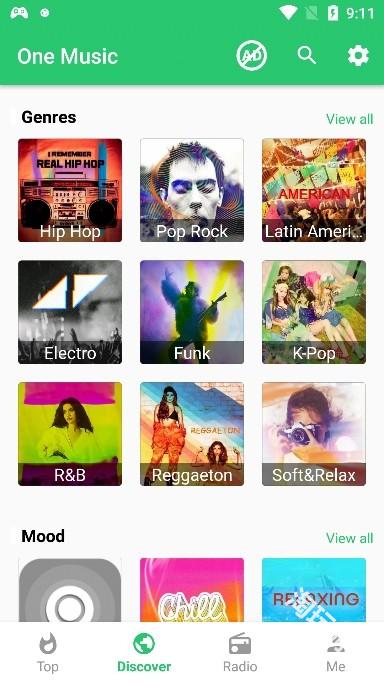 onemusic