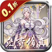 太阁立志2