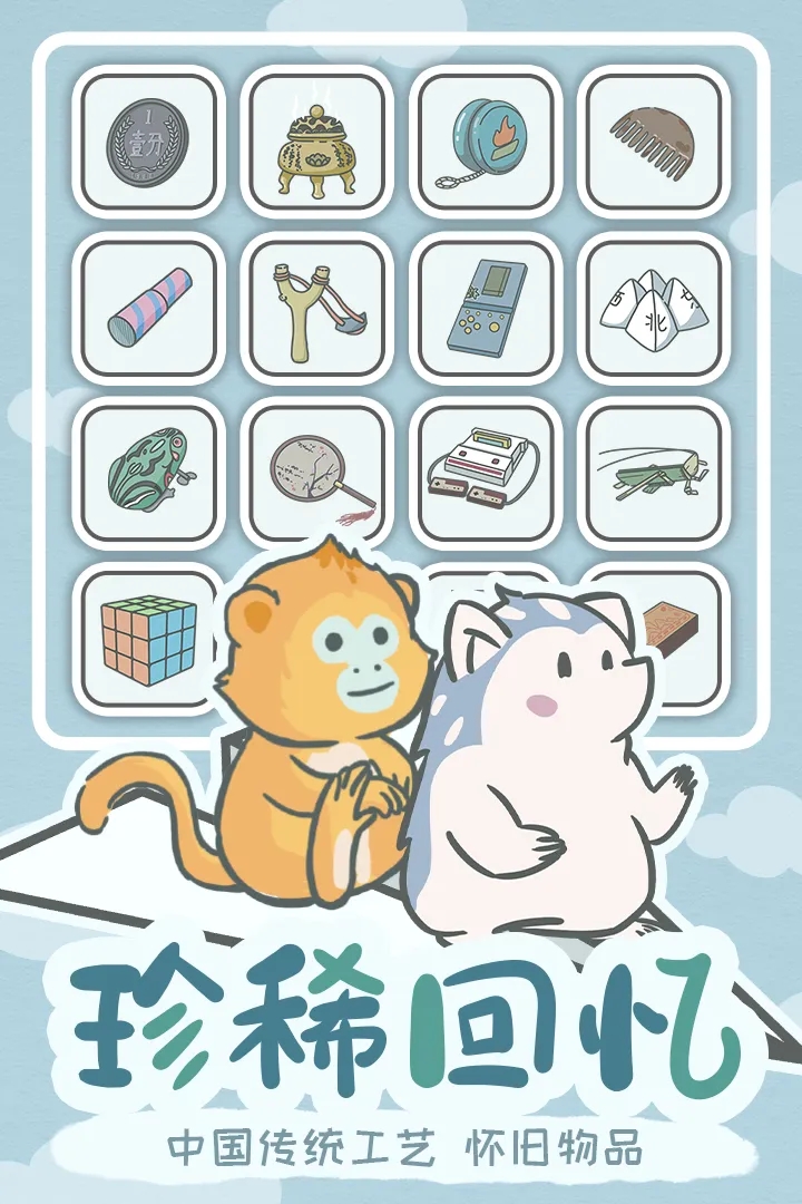 宠我一生最新版