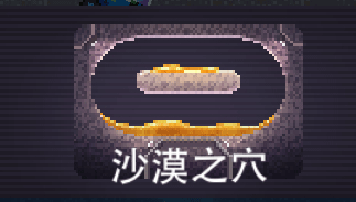 撞头赛车旧版本
