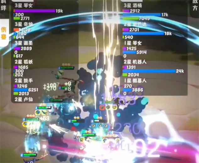 再钢一把
