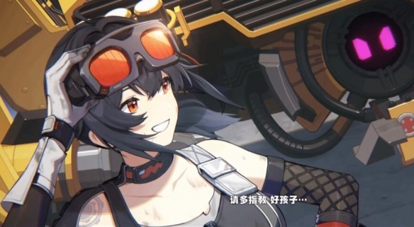 游侠网3