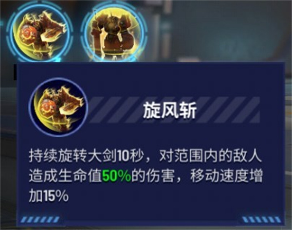 枪神对决下载