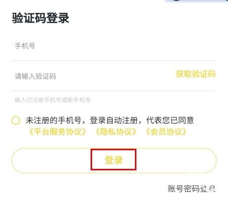 小柠拍