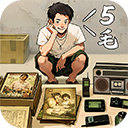 时光杂货店手游正版 1.0.3