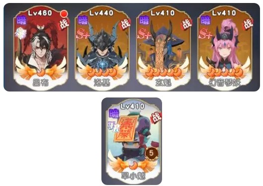 风之剑舞