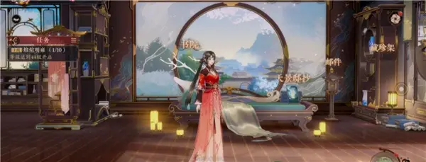 花亦山心之月华为渠道服