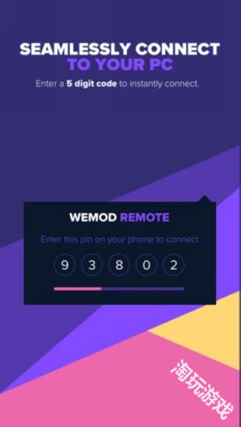 wemod