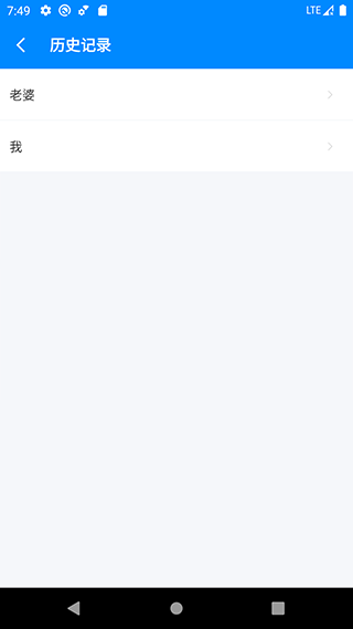 BMI计算器官方版