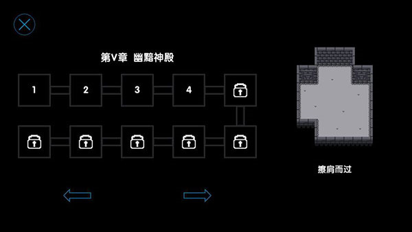 时间之神的猫