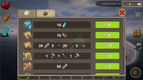  木筏求生：绝地生存新手玩法2