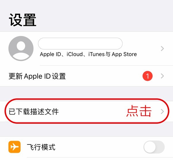 AGE动漫官方最新版