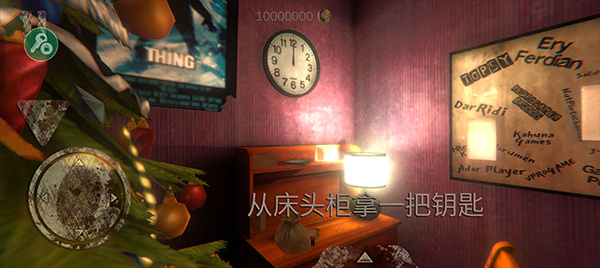 死亡公园手机版