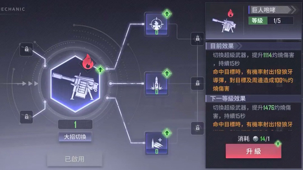 遗落海域测试版