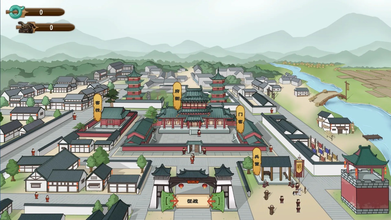 门客钺疆