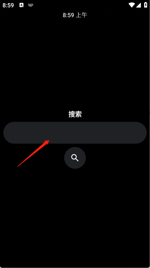 洋葱商店
