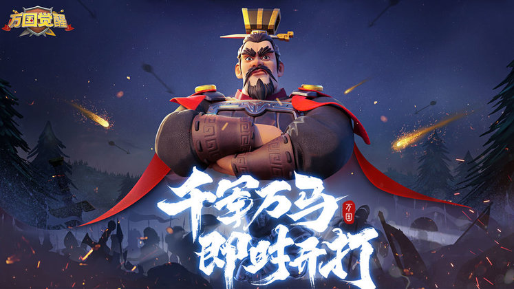 万国觉醒无限钻石修改器