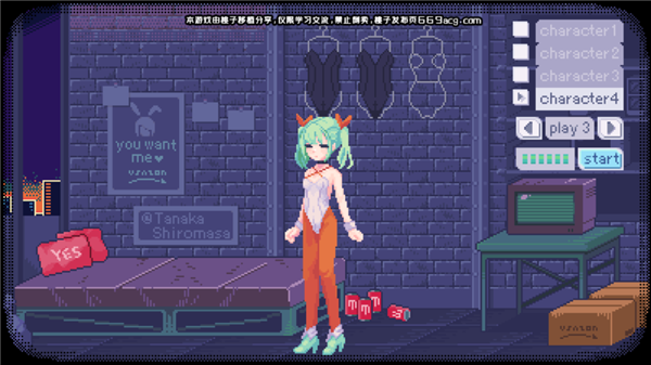 pixelbunny桃子