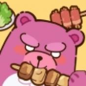 熊的烧烤屋手游
