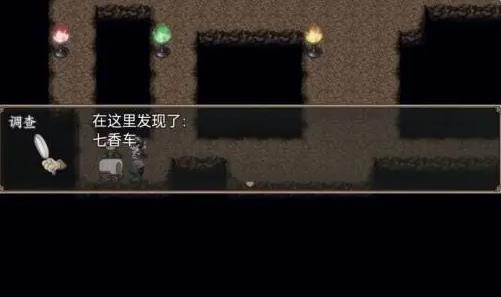 哪吒之伏魔三太子