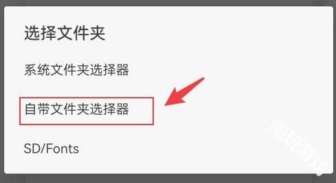 阅读3.0