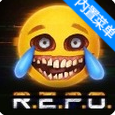 REPO联机版
