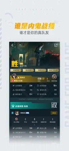 和平营地无限营地币