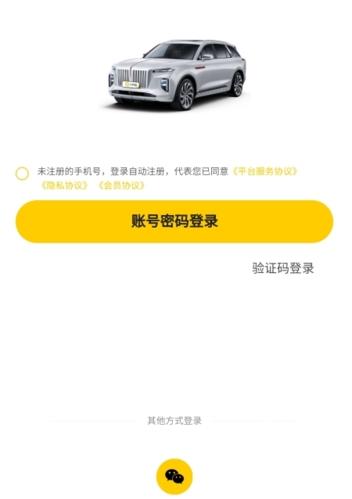 小柠拍