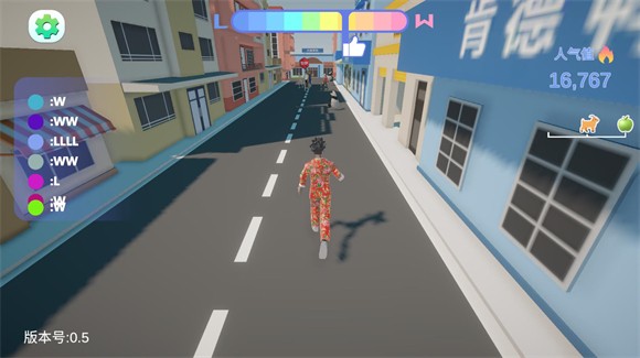 哥就是甲亢