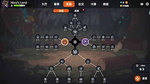 沙盒与副本英勇之地手游下载最新版