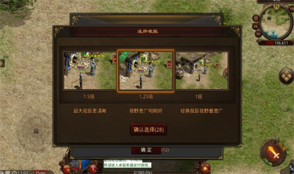 简单传世