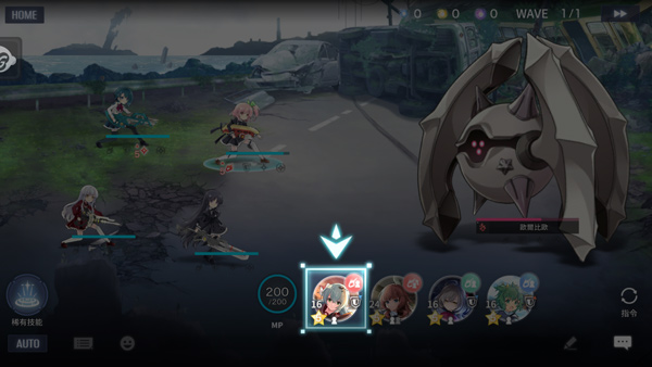 突击莉莉国际服中文版