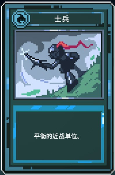 九个国王汉化版