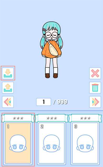 缤纷好友手机版