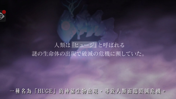 突击莉莉国际服中文版