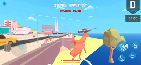 鹿模拟器中文版